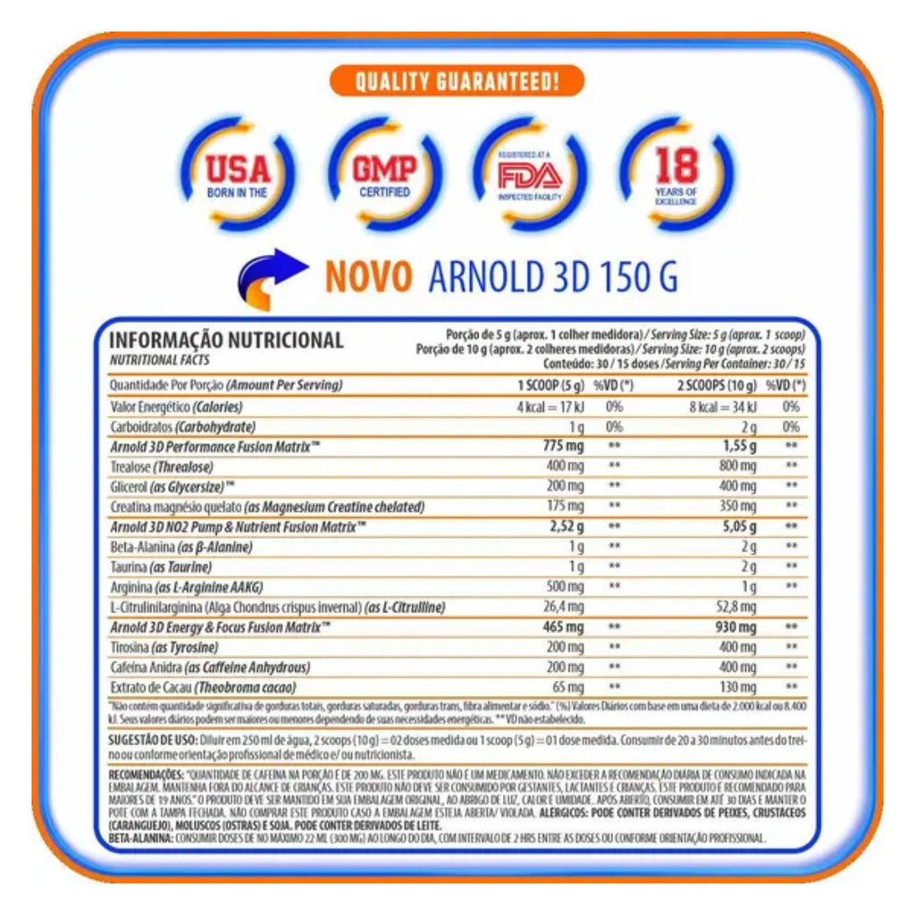 Arnold Extreme 3D - 300g, foto 2